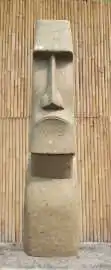 Artikelbild des Artikels “Moai-Kopf, 300 cm Höhe, Naturstein (Basanit), Steinmetzarbeit “